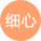 干B网