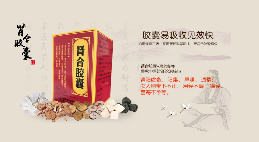 操批视频免费观看